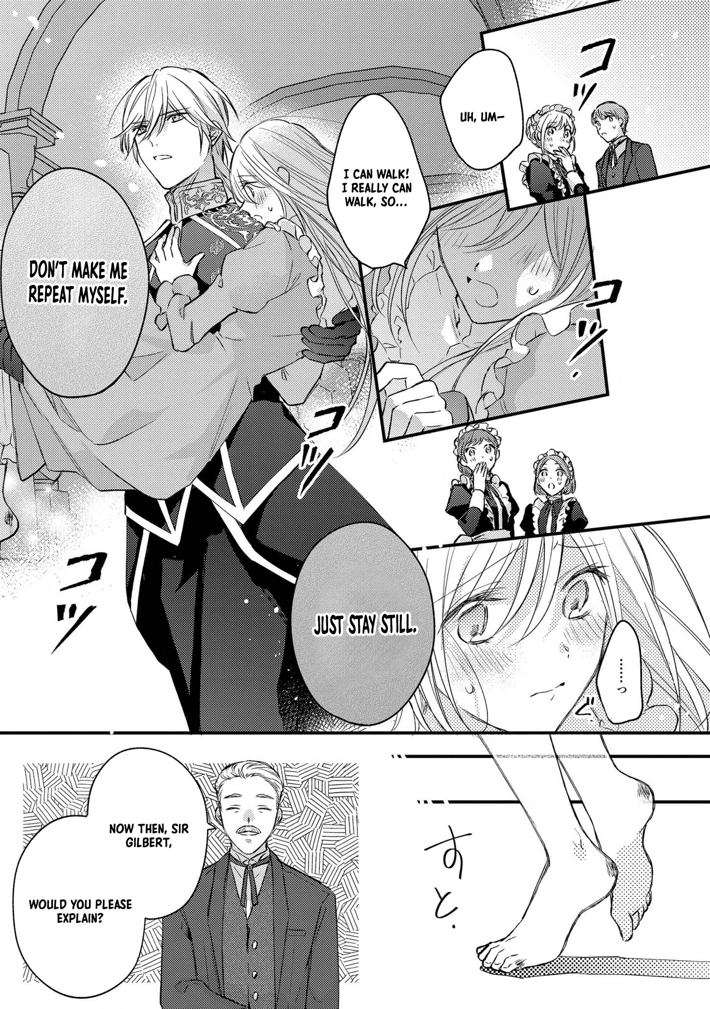 Suterare Danshaku Reijou wa Kuro Kishi-sama no Okiniiri Chapter 2 Page 11